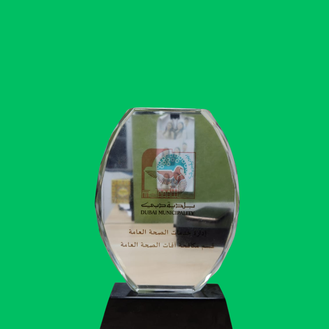 Akkad Pest Control Award 2023