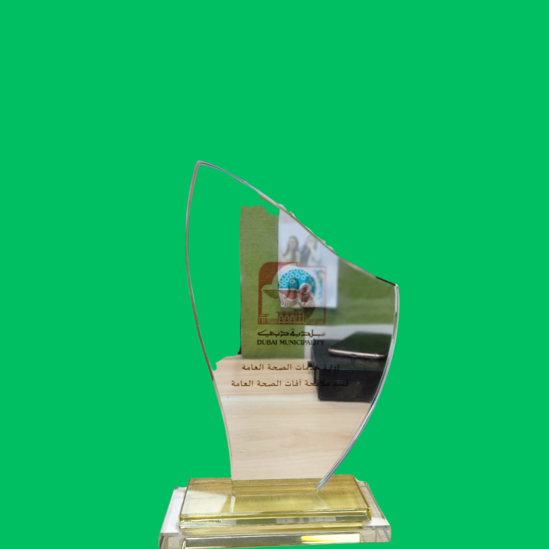 Akkad Pest Control Award 2024
