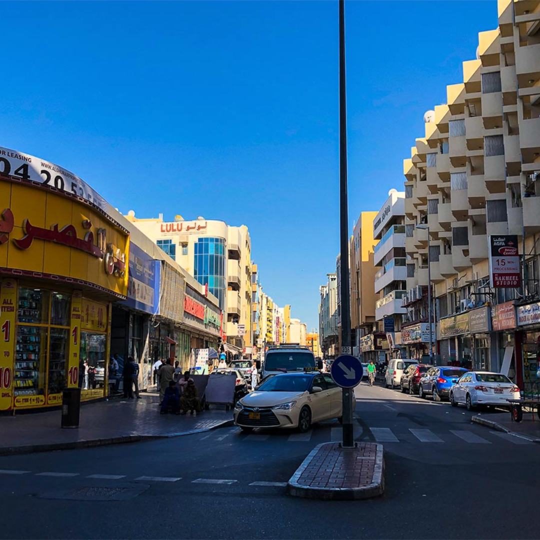 picture showing buildings and road also appartments in Naif Deira Area 